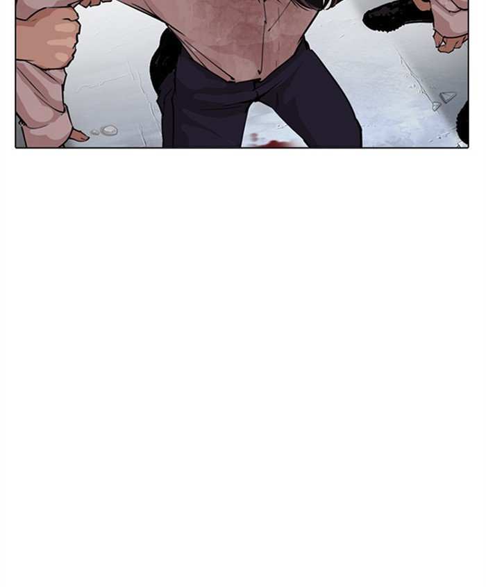 Lookism chapter 278 - page 194