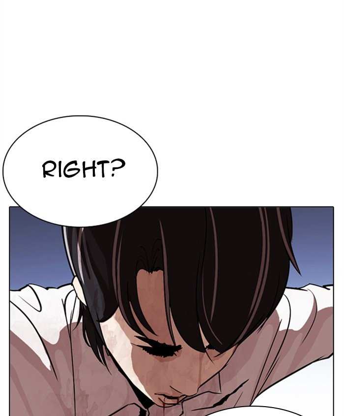 Lookism chapter 278 - page 199