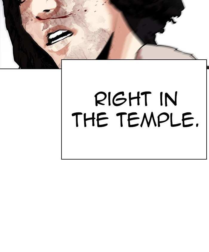 Lookism chapter 278 - page 2