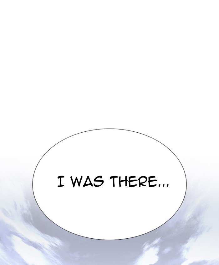 Lookism chapter 278 - page 213