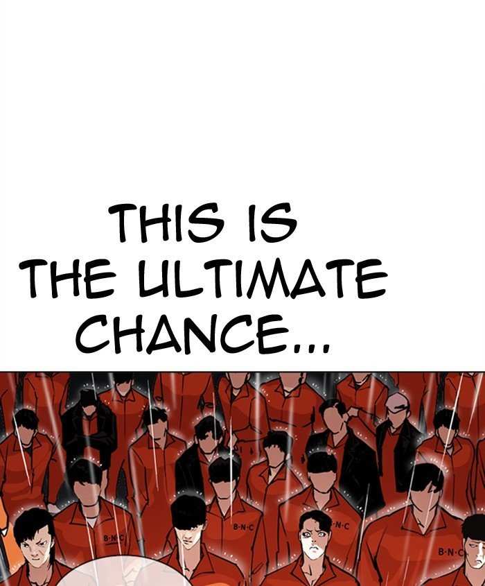 Lookism chapter 278 - page 82