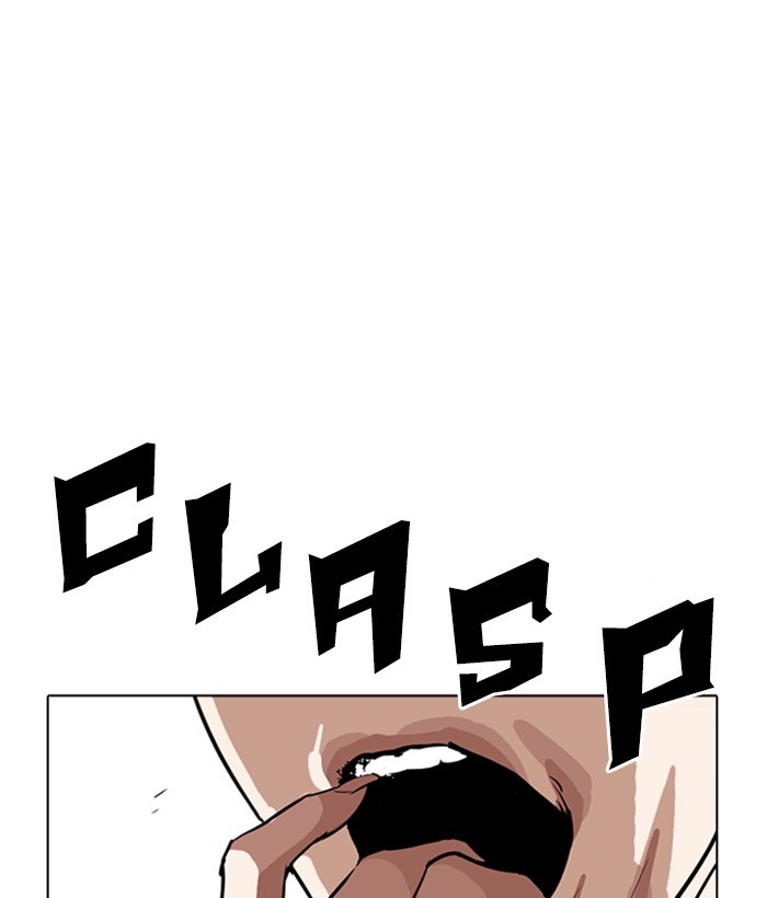 Lookism chapter 277 - page 104