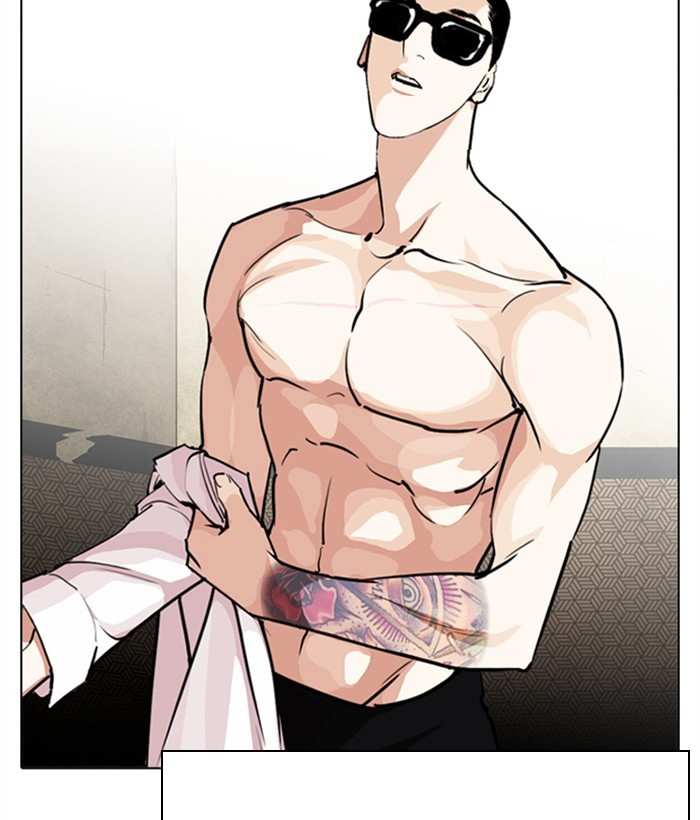 Lookism chapter 277 - page 125