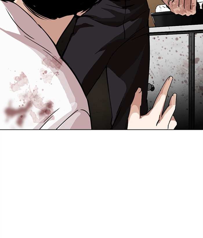 Lookism chapter 277 - page 141