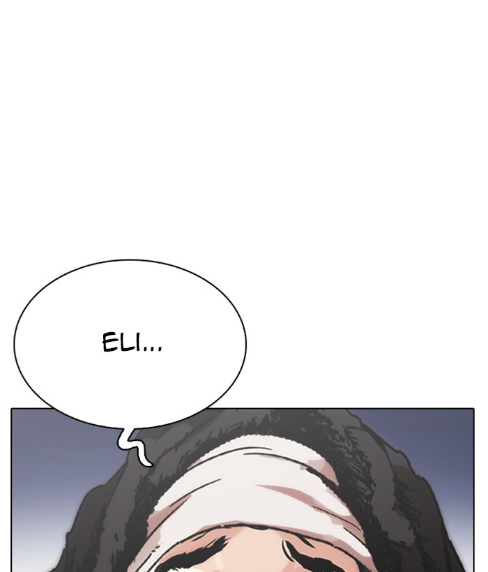 Lookism chapter 277 - page 166