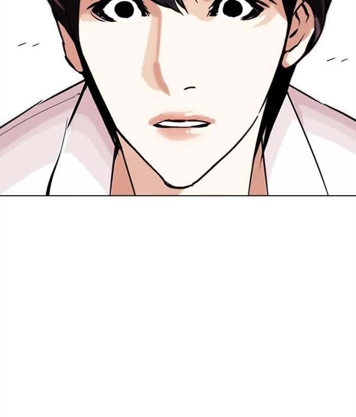 Lookism chapter 277 - page 175