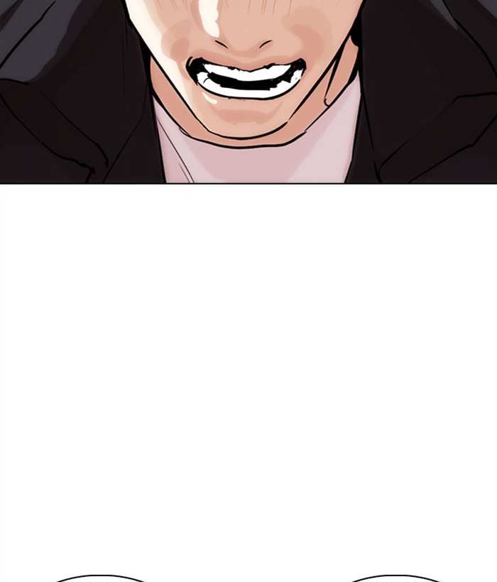Lookism chapter 277 - page 30