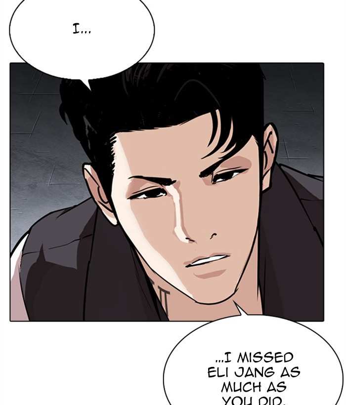 Lookism chapter 277 - page 36