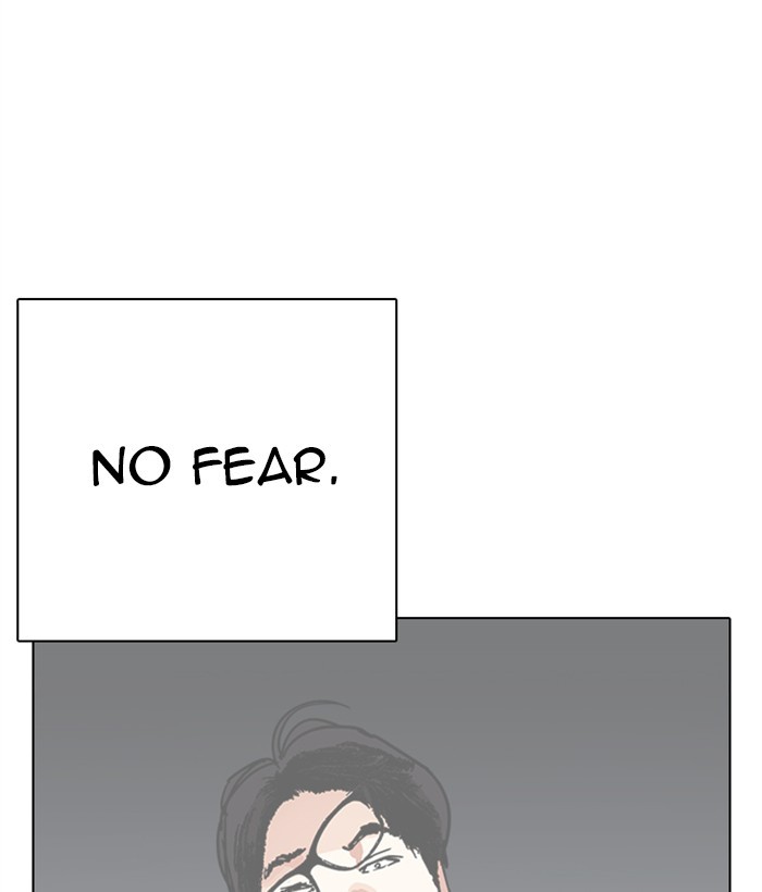 Lookism chapter 277 - page 92