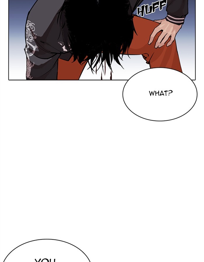 Lookism chapter 276 - page 104