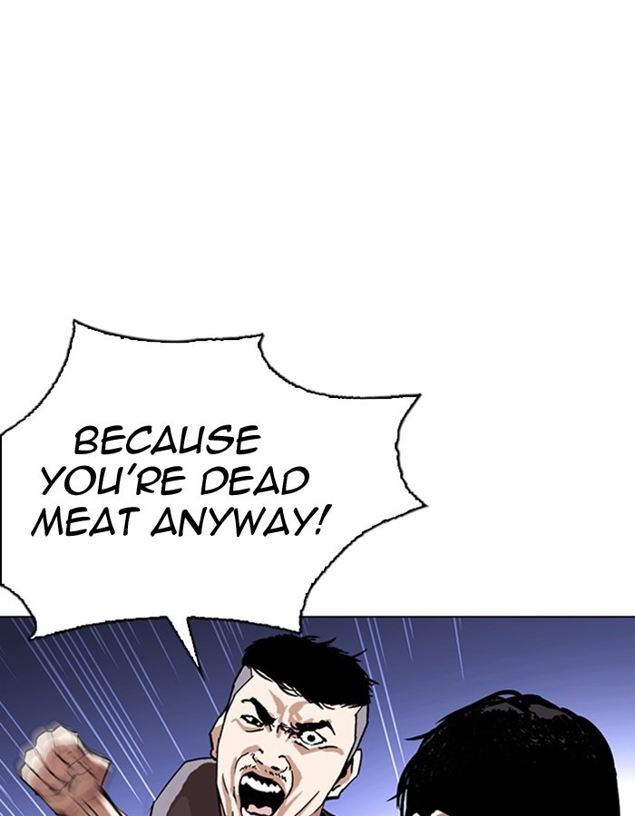 Lookism chapter 276 - page 124