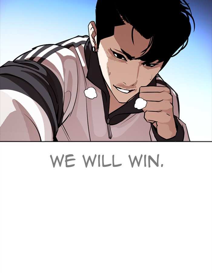 Lookism chapter 276 - page 128