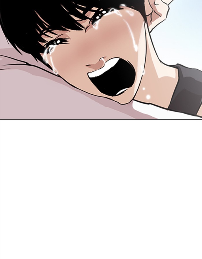 Lookism chapter 276 - page 17