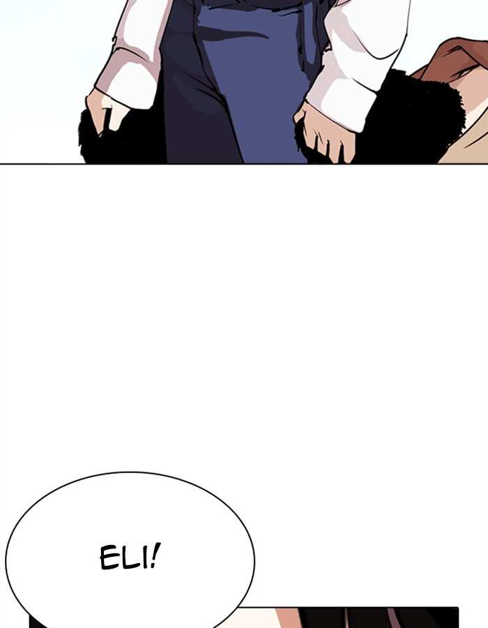 Lookism chapter 276 - page 176