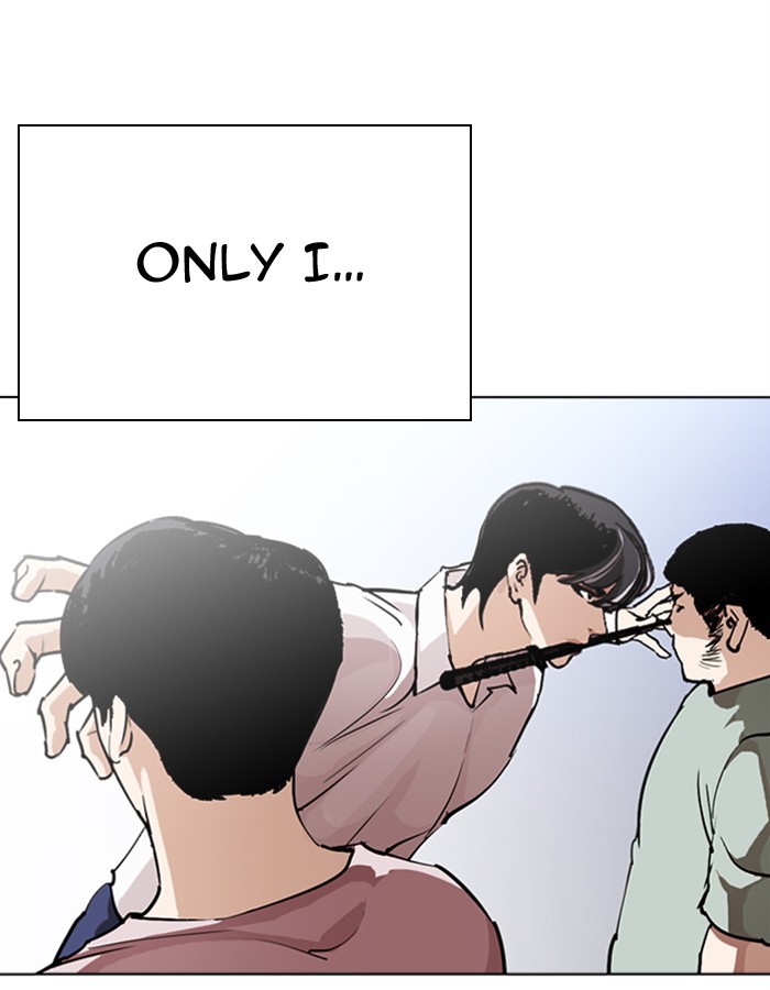 Lookism chapter 276 - page 22