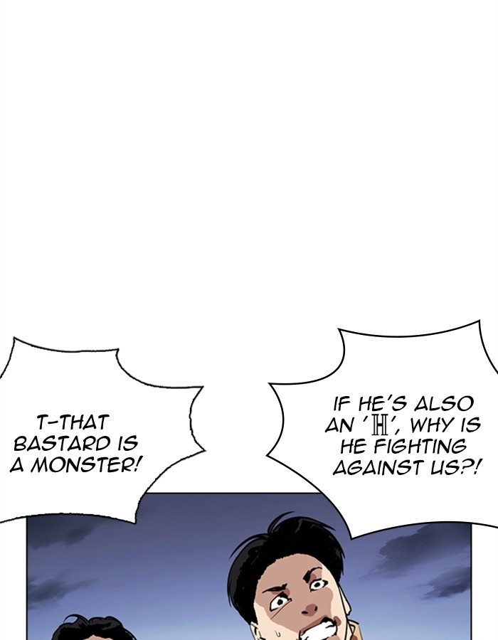 Lookism chapter 276 - page 37