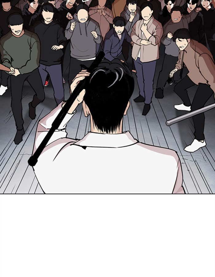 Lookism chapter 276 - page 47