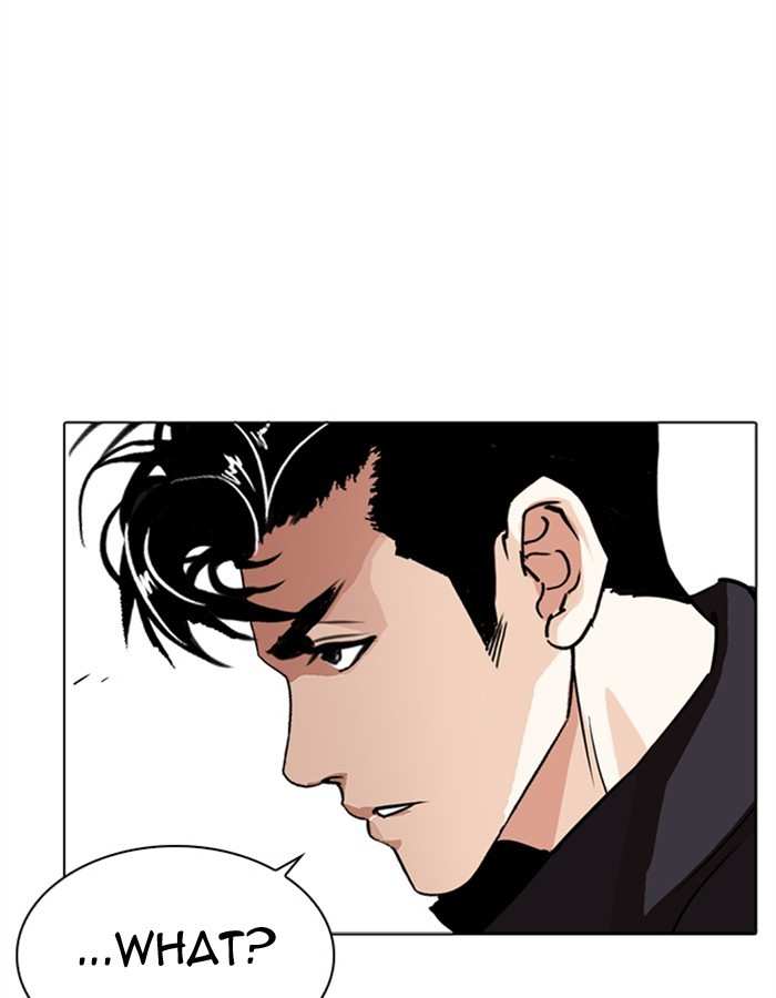 Lookism chapter 276 - page 68