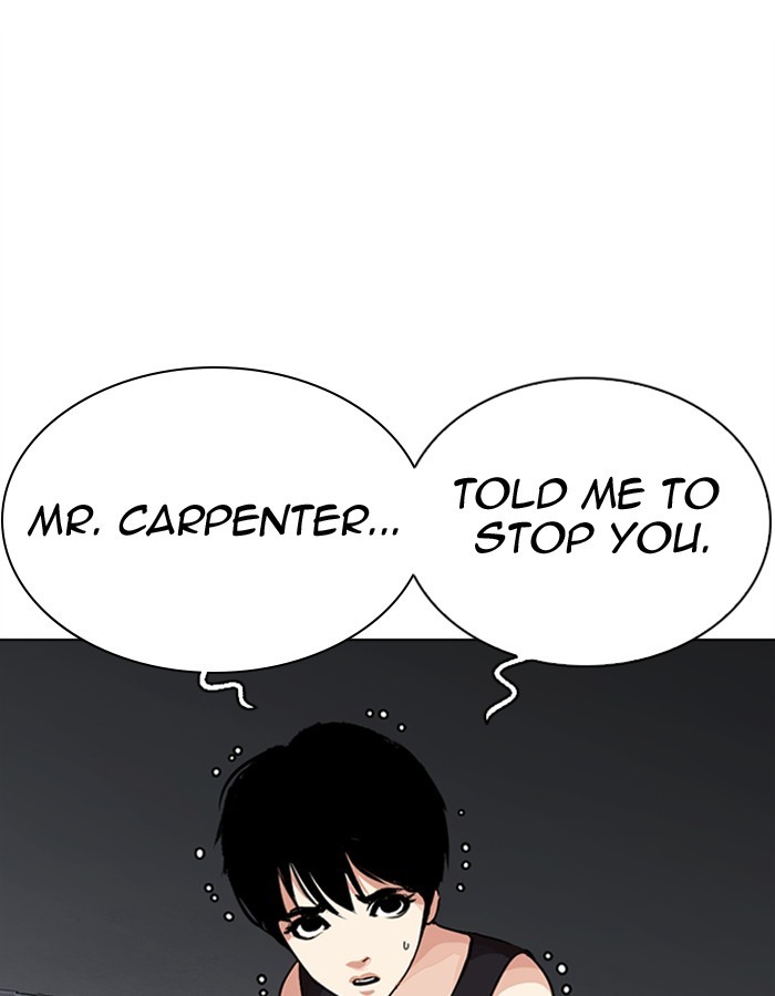 Lookism chapter 276 - page 7