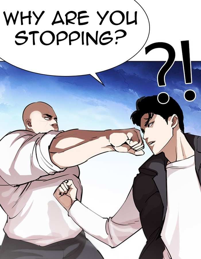 Lookism chapter 276 - page 70