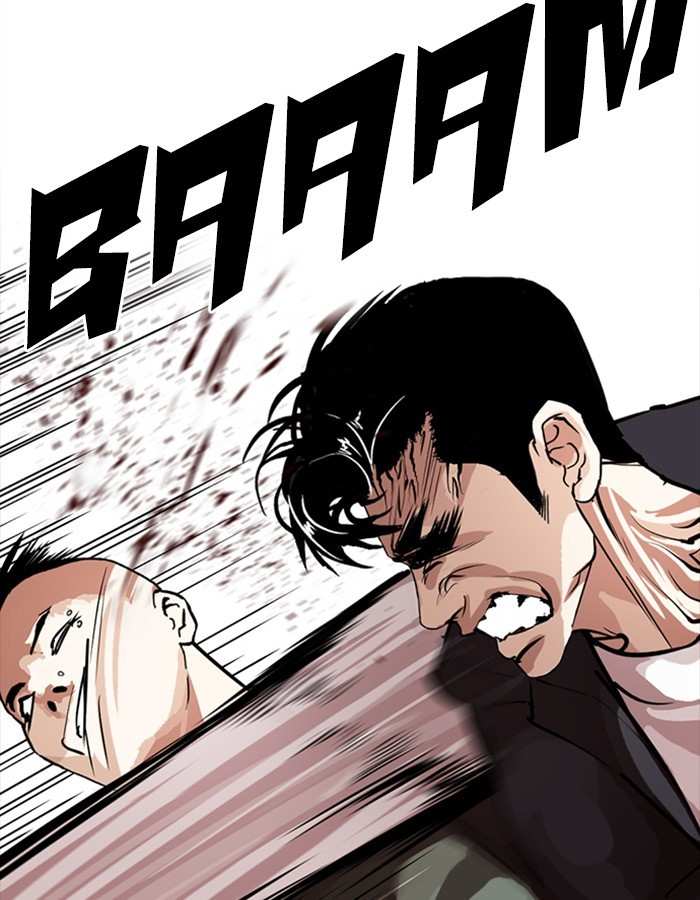 Lookism chapter 276 - page 87