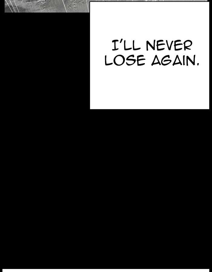 Lookism chapter 275 - page 108