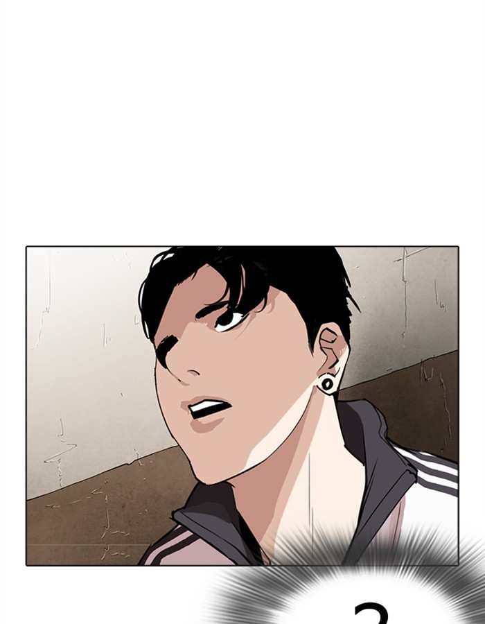 Lookism chapter 275 - page 124