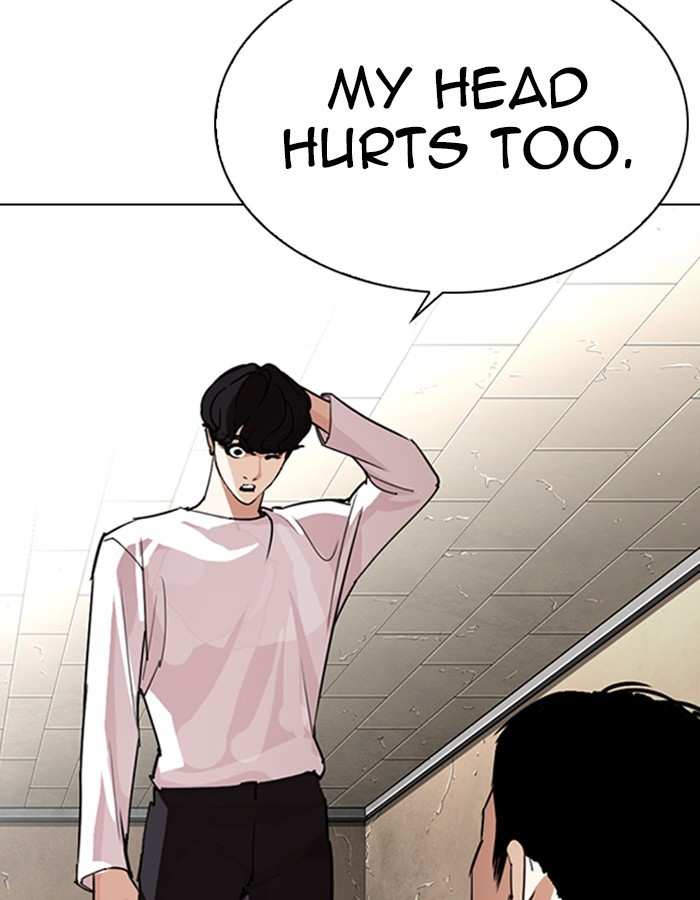 Lookism chapter 275 - page 126