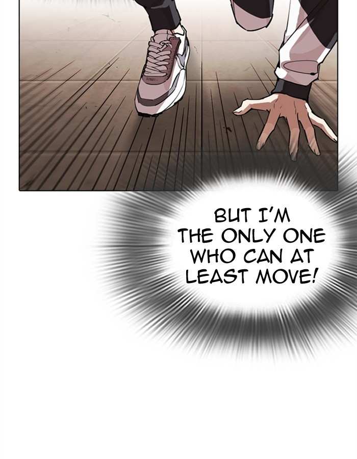 Lookism chapter 275 - page 17