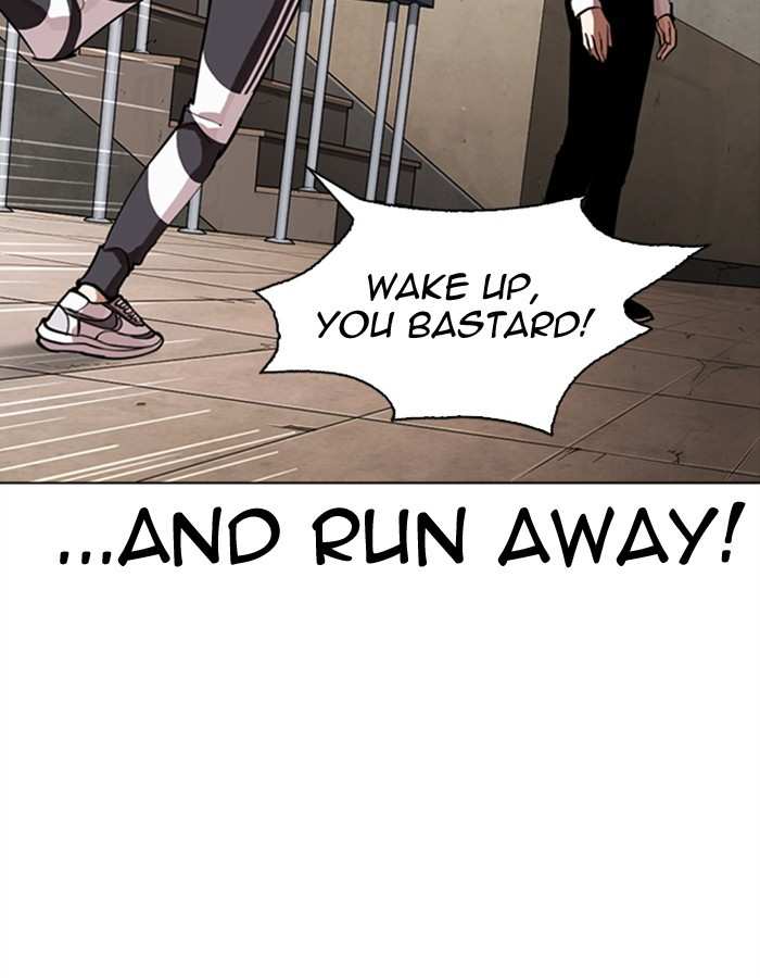 Lookism chapter 275 - page 19