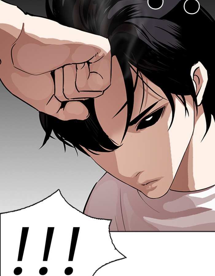 Lookism chapter 275 - page 71