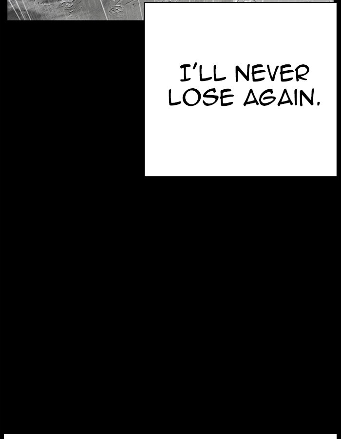 Lookism chapter 274 - page 108