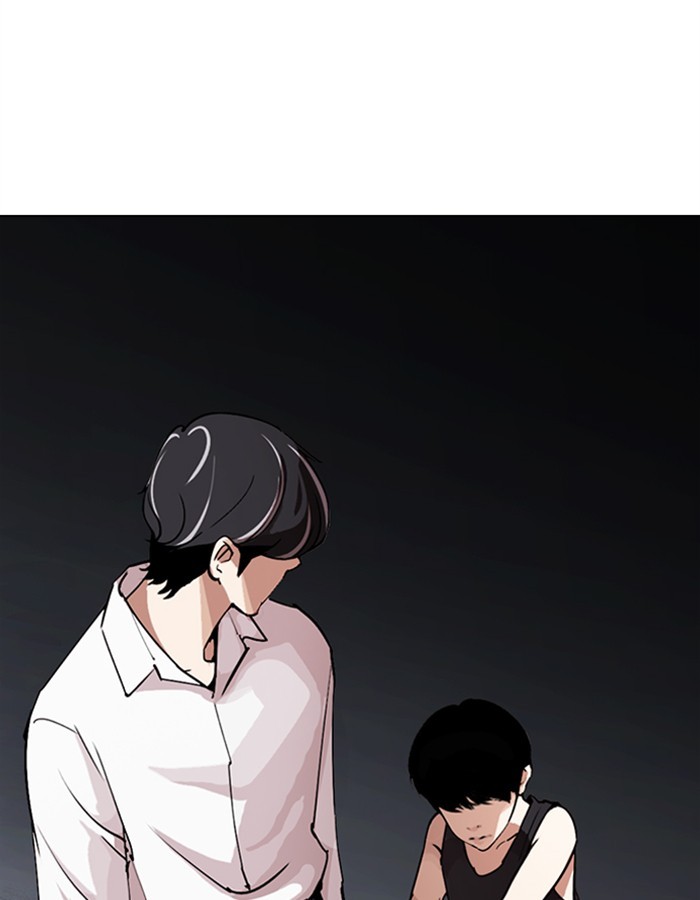 Lookism chapter 274 - page 188