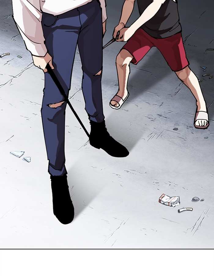 Lookism chapter 274 - page 189