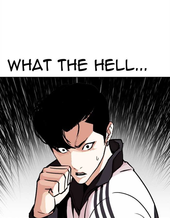 Lookism chapter 274 - page 3