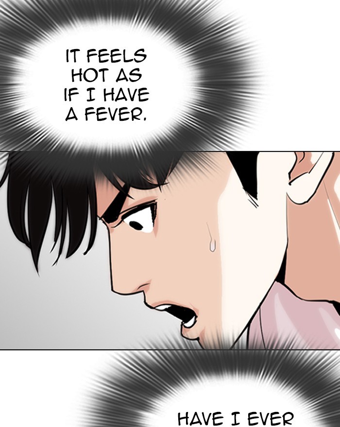 Lookism chapter 273 - page 104