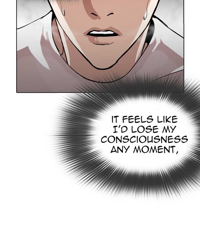 Lookism chapter 273 - page 110