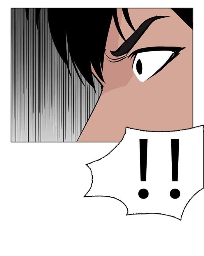Lookism chapter 273 - page 124