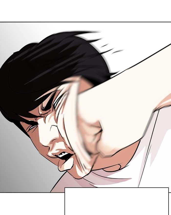 Lookism chapter 273 - page 175