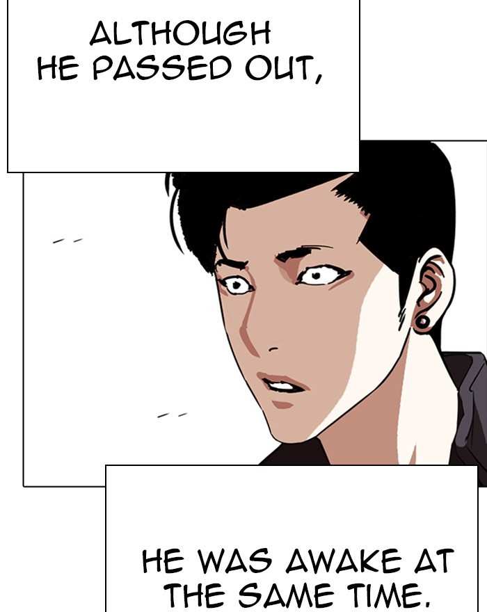 Lookism chapter 273 - page 195