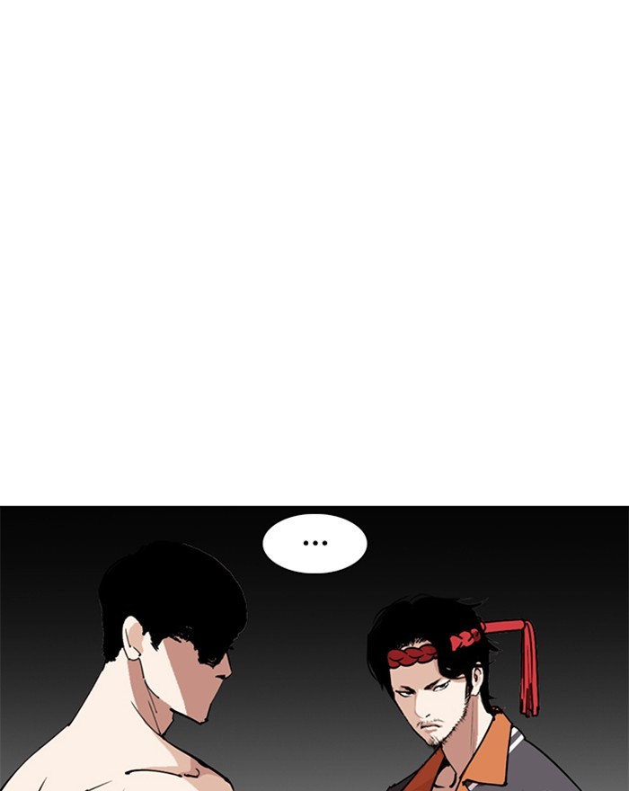 Lookism chapter 273 - page 47
