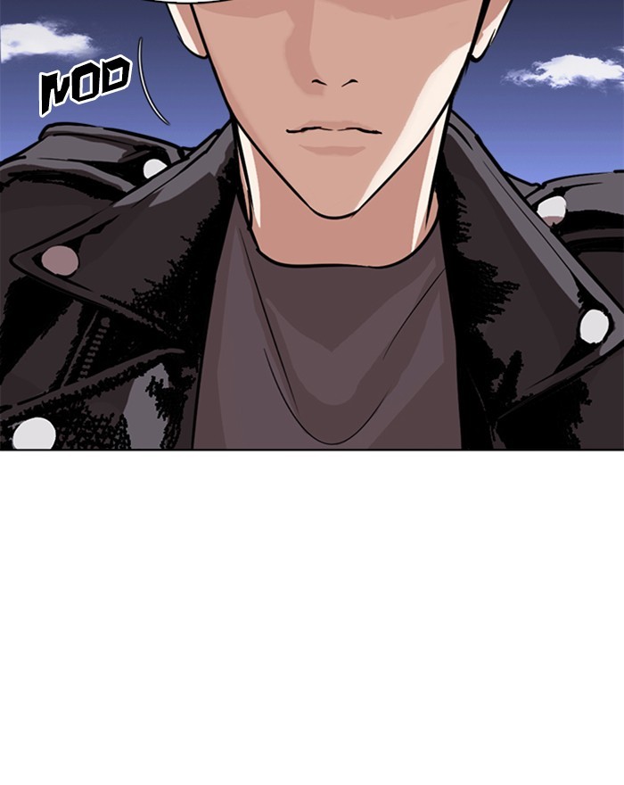 Lookism chapter 273 - page 85