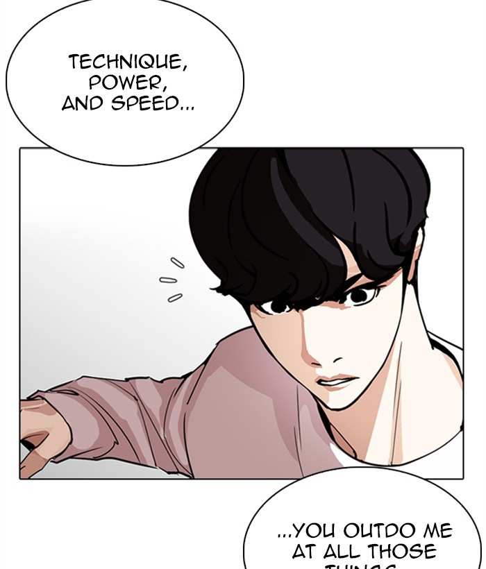 Lookism chapter 272 - page 108