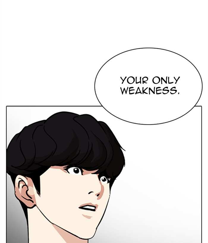 Lookism chapter 272 - page 116