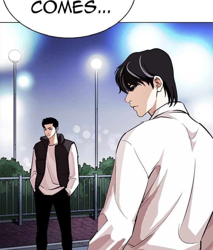 Lookism chapter 272 - page 15