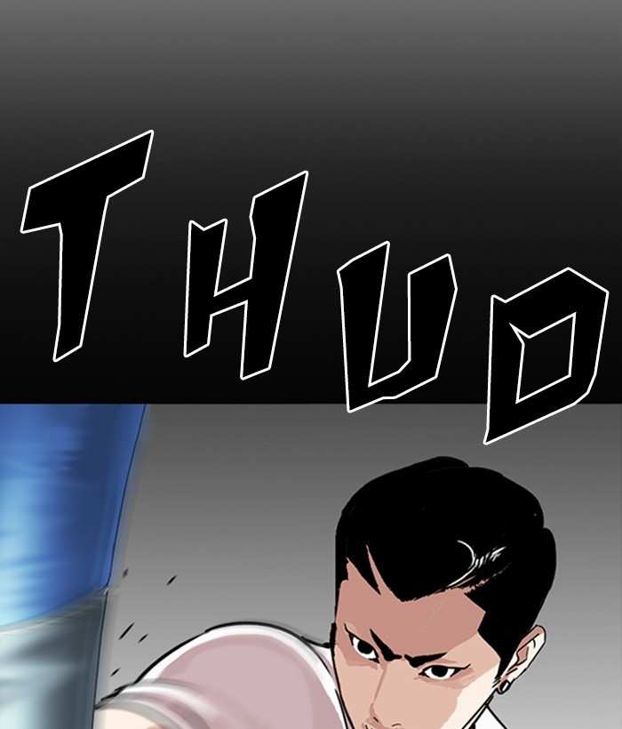 Lookism chapter 272 - page 21