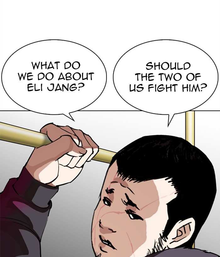 Lookism chapter 272 - page 8