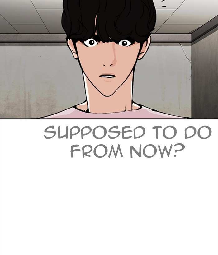 Lookism chapter 272 - page 82