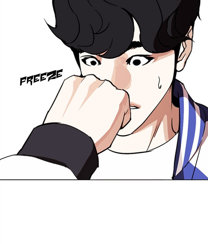 Lookism chapter 271 - page 101