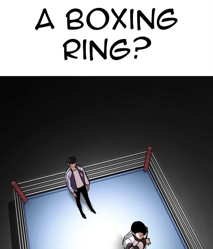 Lookism chapter 271 - page 112